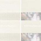 Basic кремовый